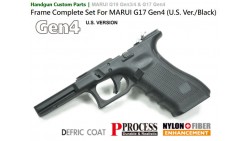 Guarder Frame Complete Set For MARUI G17 Gen4 (U.S. Ver./Black)